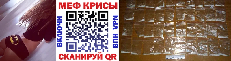 Купить наркотики сайты Ахтырский Гашиш Конопля Меф мяу мяу