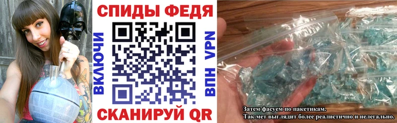 Amphetamine Розовый  Ахтырский 