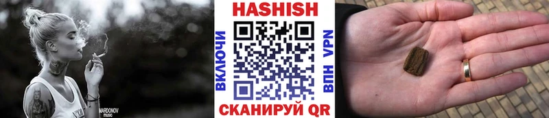 Гашиш VHQ  Ахтырский 