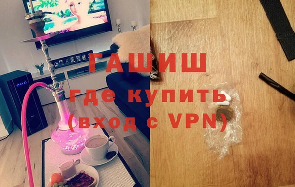 гидра Алексеевка