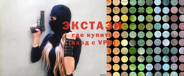 соль ск Алзамай