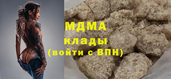 соль ск Алзамай