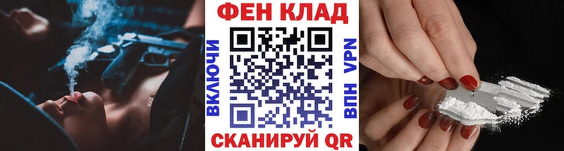 omg ONION  как найти   Ахтырский  МЕТАМФЕТАМИН Methamphetamine 