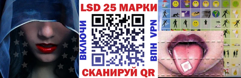 Марки N-bome 1,5мг  закладки  Ахтырский 