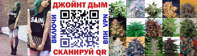Бошки марихуана гибрид Ахтырский